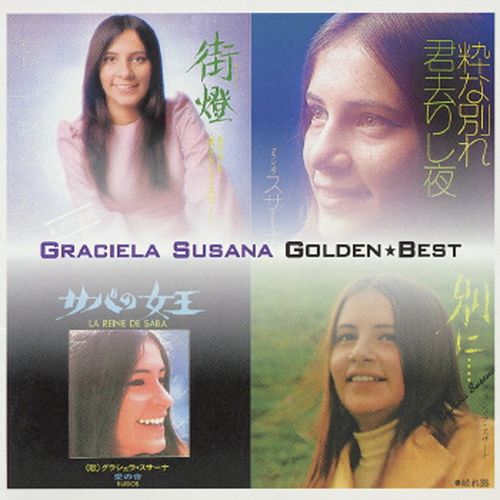 [Album] Graciela Susana – Golden Best Graciela Susana [MP3]