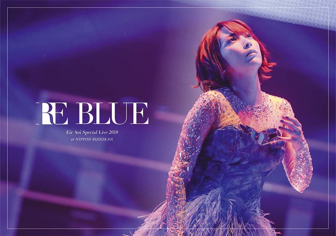 [TV-SHOW] 藍井エイル Special Live 2018 ~RE BLUE~ at 日本武道館 (2018.12.05) (BDMV)
