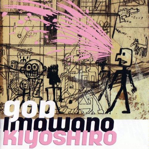 [Album] Kiyoshiro Imawano – GOD [FLAC + MP3]