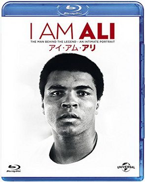 [MOVIES] アイ・アム・アリ (2014) (BDRIP)