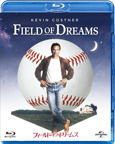 [MOVIES] フィールド・オブ・ドリームス / Field of Dreams (1989) (BDRIP)