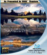 [MUSIC VIDEO] IMAX THEATER 国立公園ベンチャー旅行 (2008.10.31/MP4/RAR) (BDRIP)