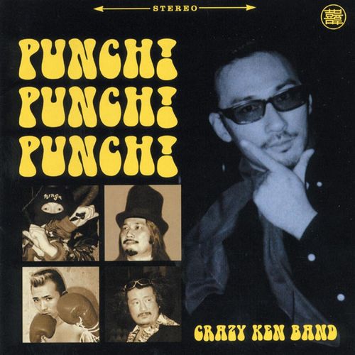 [Album] Crazy Ken Band – Punch! Punch! Punch![MP3]