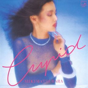 [Album] 松原みき – -Cupid- (2009.01.21/MP3+Flac/RAR)