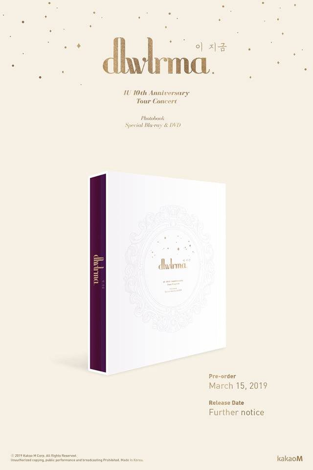 [MUSIC VIDEO] IU – 10Year Anniversary Tour Concert dlwlrma (2019/MP4/RAR) (BDRIP)