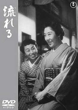 [MOVIES] 流れる (1956) (BDRIP)