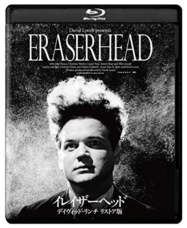 [MOVIES] イレイザーヘッド / Eraserhead (1977) (BDREMUX)