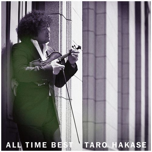 [Album] 葉加瀬太郎 – All Time Best (2018.08.01/MP3+Flac/RAR)