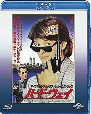 [MOVIES] ハード・ウェイ / The Hard Way (1991) (BDRIP)