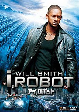 [MOVIES] アイ,ロボット / I, Robot (2004) (DVDISO)