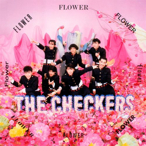 [Album] チェッカーズ – FLOWER (2004.03.17/MP3+Flac/RAR)