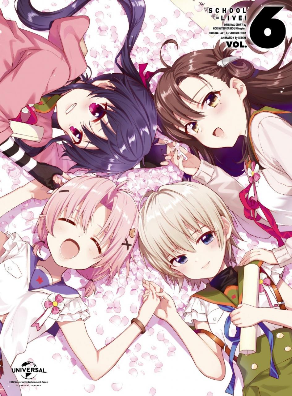 [ANIME] がっこうぐらし! 全12話 (BDMV)