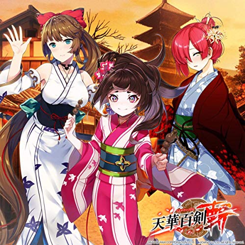 [Single] V.A. – 「天華百剣 -斬-」踊らにゃSong♪Song♪御華見音頭EP (2019.6.19/MP3/RAR)