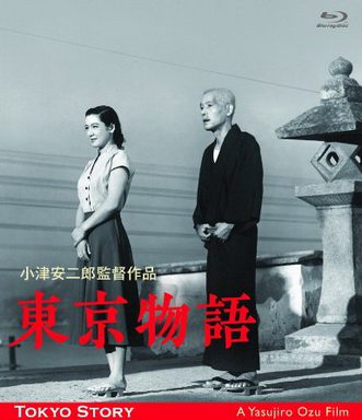 [MOVIES] 東京物語 / Tokyo Story (1953) (BDMV)