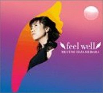 [MUSIC VIDEO] 林原めぐみ – feel well (2002.06.27/MP4/RAR) (DVDISO)