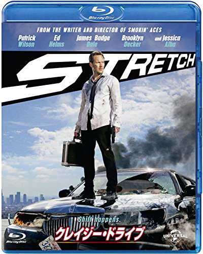 [MOVIES] クレイジー・ドライブ / Stretch (2014) (BDREMUX)