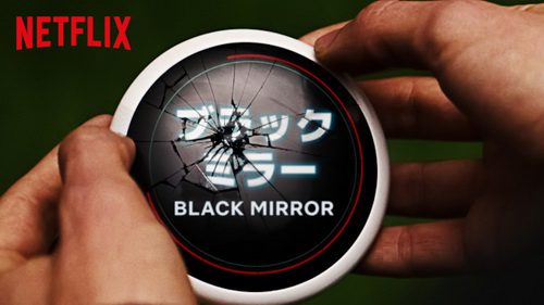 [ドラマ] ブラック・ミラー シーズン5 (2019) (WEBRIP)