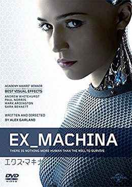 [MOVIES] エクス・マキナ / Ex Machina (2014) (DVDISO)
