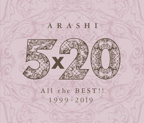 [Album] 嵐 – 5×20 All the BEST!! 1999-2019 (2019.06.26/MP3/RAR)