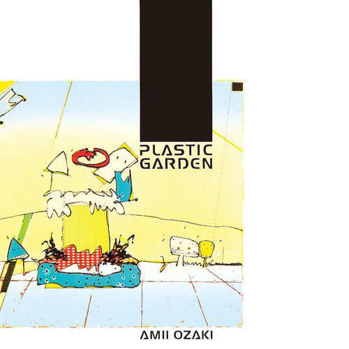 [Album] Amii Ozaki – Plastic Garden (Reissue 2019)[FLAC + MP3]