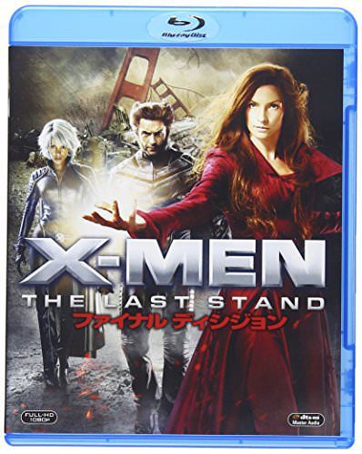 [MOVIES] X-MEN：ファイナル ディシジョン / X-Men: The Last Stand ULTRA HD 4K (2006) (BDMV)