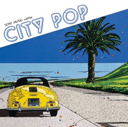 [Album] Various Artists – CITY POP ~SONY MUSIC edition (2003.11.27/MP3/RAR)