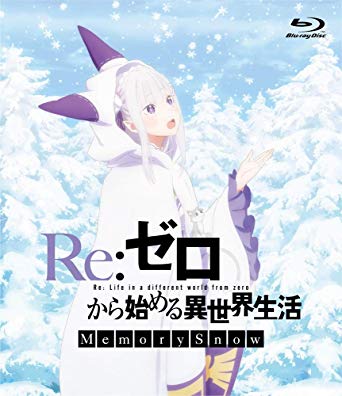 [ANIME] Re:ゼロから始める異世界生活 Memory Snow (BDMV)