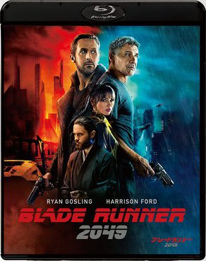 [MOVIES] ブレードランナー 2049 / Blade Runner 2049 (2017) (BDRIP)