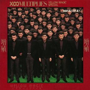 [Album] YELLOW MAGIC ORCHESTRA – 増殖 (2019.02.27/MP3/RAR)