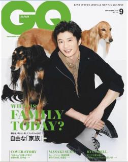 [雑誌] GQ JAPAN (ジーキュージャパン) 2019年09月号