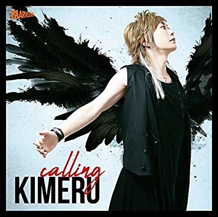 [Single] Kimeru – calling (2019.07.10/MP3/RAR)