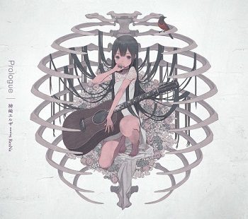[Single] レオナ – Prologue (2019.06.26/MP3/RAR)