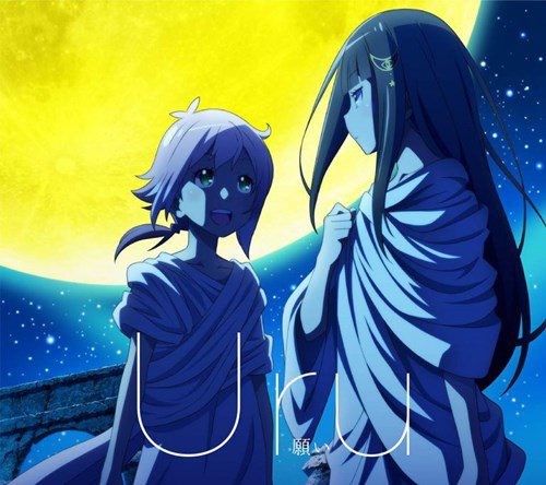[Single] Uru – Negai [MP3]
