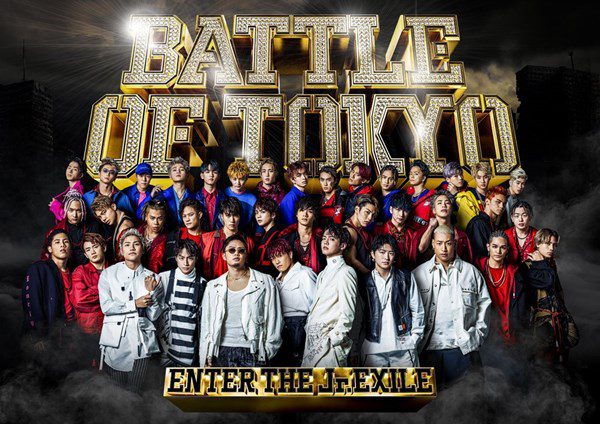 [Album] Various Artists – Battle Of Tokyo – Enter The Jr.exile-[M4A]