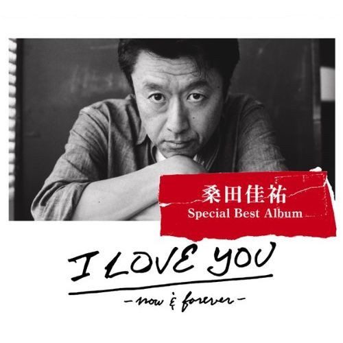 [Album] Keisuke Kuwata – I LOVE YOU -now & forever-[MP3]
