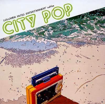[Album] Various Artists – CITY POP ~ COLUMBIA MUSIC ENTERTAINMENT edition [MP3]