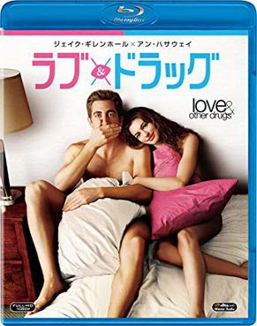 [MOVIES] ラブ＆ドラッグ / Love & Other Drugs (2010) (BDRIP)