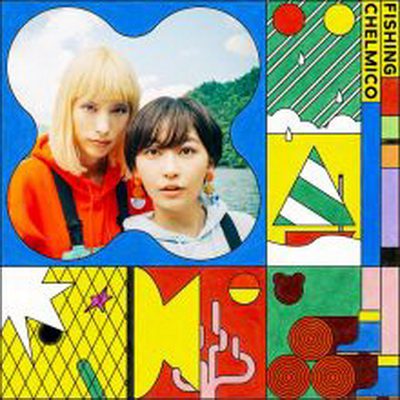 [Single] chelmico – Balloon (2019.07.19/MP3+Flac/RAR)