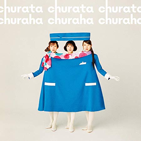 [Single] イヤホンズ – チュラタ チュラハ (2019.07.03/MP3/RAR)