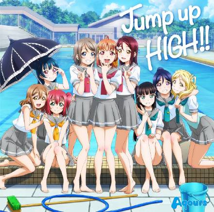 [Single] Aqours – Jump up HIGH!! (2019.06.30/MP3/RAR)