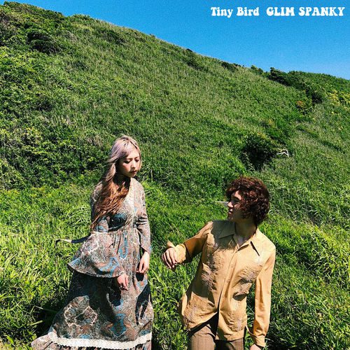 [Single] GLIM SPANKY – Tiny Bird [MP3]