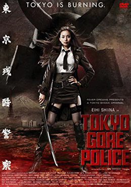[MOVIES] 東京残酷警察 / Tokyo Gore Police (2008) (BDMV)