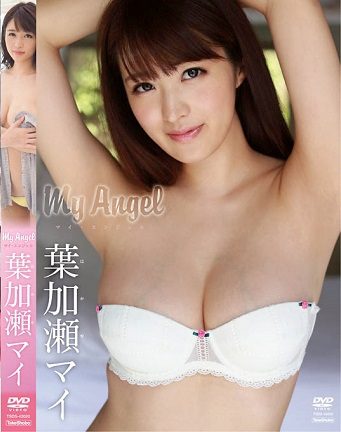 TSDS-42020 Mai Hakase 葉加瀬マイ – My Ange