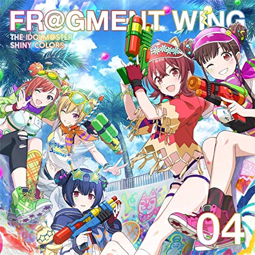 [Single] 放課後クライマックスガールズ – THE IDOLM@STER SHINY COLORS FL@GMENT WING 04 (2019.07.10/MP3/RAR)