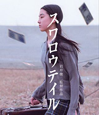 [MOVIES] スワロウテイル / Swallowtail Butterfly (1996) (BDISO)