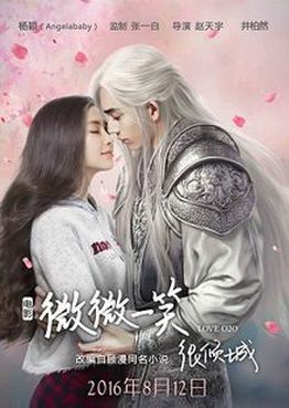 [MOVIES] ラブ O2O (2016) (WEBDL)