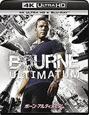 [MOVIES] ボーン・アルティメイタム (2007) (BDMV 4K)