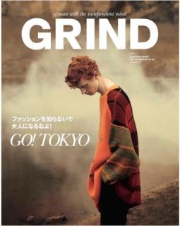 [雑誌] GRIND (グラインド) 2019年09月号