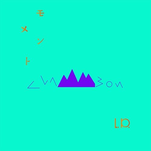 [Album] clammbon – moment l.p [M4A]