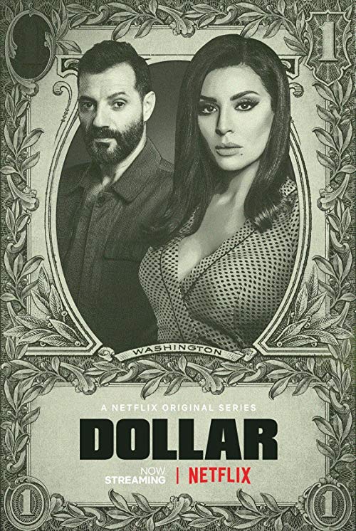 [ドラマ] Dollar/ダラー 第1シーズン 全15話 (WEBRIP)
